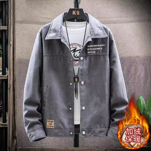 欣垚麂皮绒牛仔外套男士秋冬季工装夹克男装加绒加厚修服装服饰5折券 [常规]K12801军绿 4XL