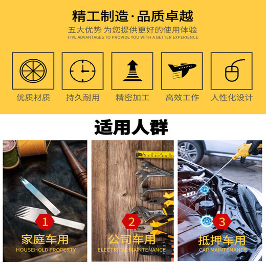 Oin Auto Home Vehicle Signal Tracking Shield Detector Beidou Vehicle GPS Positioning Speed Limit Detection Instrument Handheld 5-way