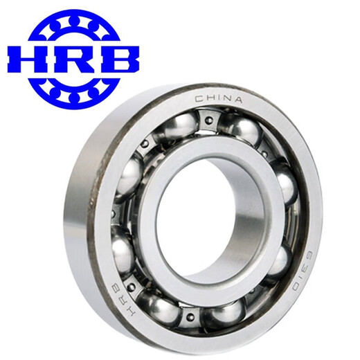 Harbin Hrb 6219 95 * 170 * 32 Roueur à billes de rainure profonde