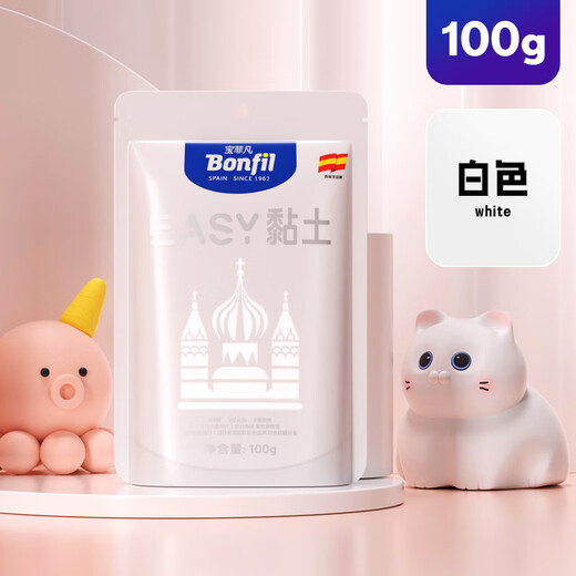 
Phoenix Painting Materials Baofeifan Series Ultralight Clay Plasticine Colorful Clay Children's Kindergarten Handmade Diy Ultralight Clay Set Stationery Birthday Gift 100g White Clay BUMC100