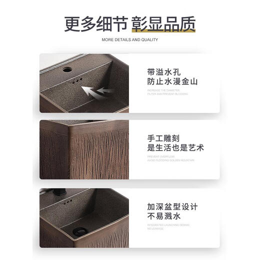 Outdoor balcony washbasin retro integrated pedestal basin courtyard Chinese outdoor washbasin black personality square B style stone line obsidian + single cold water faucet with corner