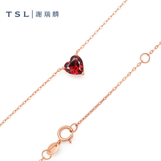 Xie Ruilin (TSL) 18K gold garnet necklace small heart series love clavicle chain women's gift 64820 K gold necklace