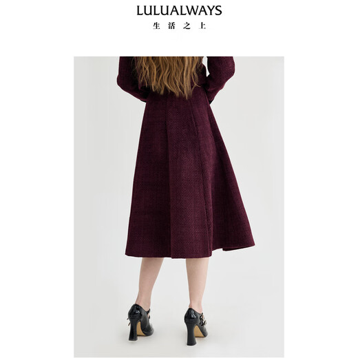 LULUALWAYS I Love Lulu 24 Winter New Style Fashionable Lady High Waist Umbrella Skirt Long Skirt Women Purple S
