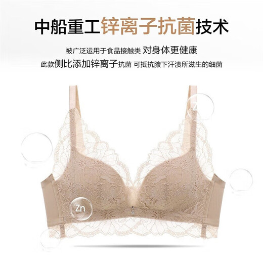 Oudifen underwear women's wire-free bra push-up bra lace antibacterial bra gift for girlfriend XB1533/XB1521