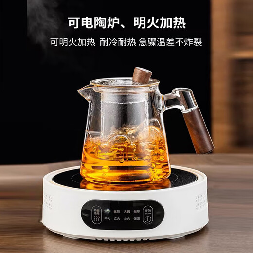 Xuanshitang teapot glass side handle pot high temperature resistant teapot household tea water separation thickened teapot glass tea set set wooden glass pot 600ml 600ml