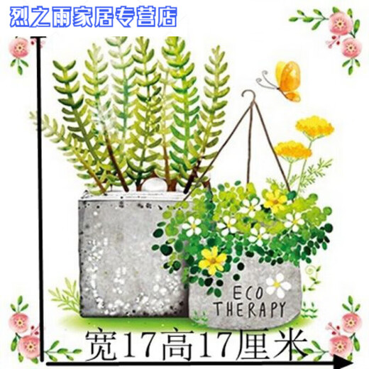 CLCEY autocollant mural coréen étanche carrelage trou patch autocollant salle de bains salle de bains cuisine autocollant mural décalcomanie verre décoration 12108