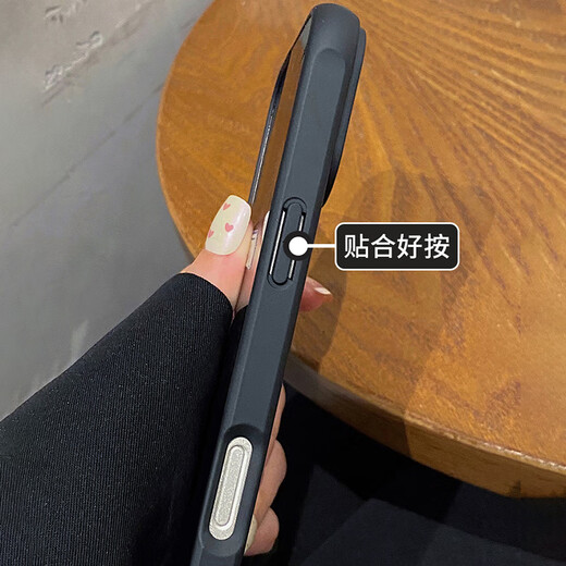 Milk duck (NEYAA) suitable for Apple 16pro mobile phone case iPhone16pro protective case lens full-inclusive ultra-thin translucent skin feeling matte silicone soft edge anti-fall simple men and women