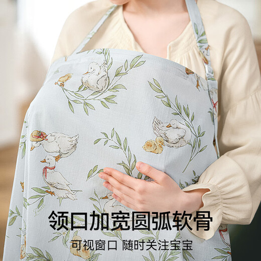 嫚熙（EMXEE）【新品】孕妇弹力丝麻棉哺乳巾外出遮挡神器喂奶披肩遮挡衣女