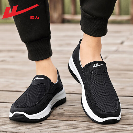 Pull back chaussures pour hommes chaussures de toile été nouvelles chaussures en tissu vieux Pékin chaussures décontractées respirantes pour hommes d'âge moyen et âgés chaussures de papa noir/tissu décontracté et léger 42