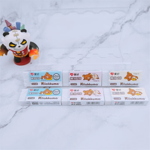 Hobbies: Rubber, easy-to-erasable eraser, exam drawing eraser for primary and secondary school students, erasable gel pen eraser, erasable pen eraser, 12140 Rilakkuma series 2B eraser, random 12 pieces