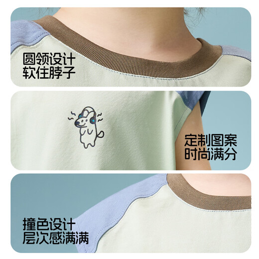 
ASK JUNIOR Antibacterial Children's T-shirt 2025 Summer Children's Hot Cover Sleeveless Vest Boys T-shirt Top