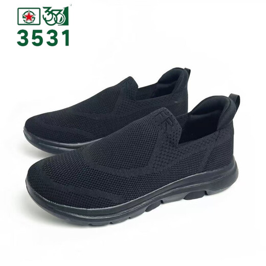 3531 Nouveau style 20 Chaussures en tissu de feu Chaussures en maille d'été noir bas bas en mâts respirants ultra-légers chaussures extérieures chaussures décontractées noir 20 chaussures de tissu de feu 42