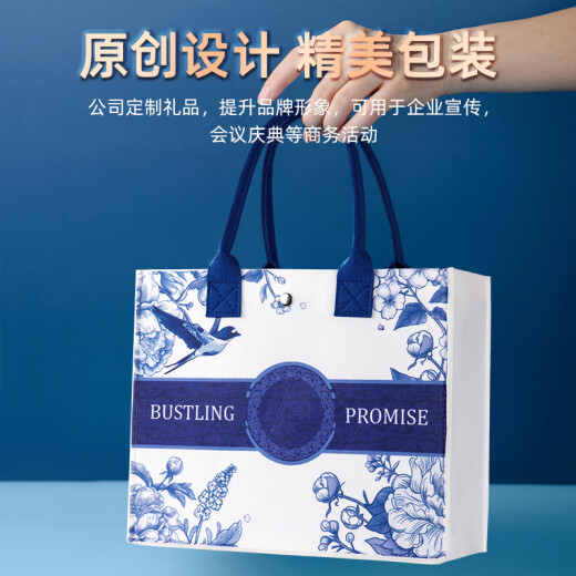 Zhongchenxing Company Event Event Gift Box Souvenir Business Gift Custom Custom Corporate Conference Souvenir Souvenir Prise Prises цветы, такие как парлая: 316 Coffee Cup + Ceramic Cup