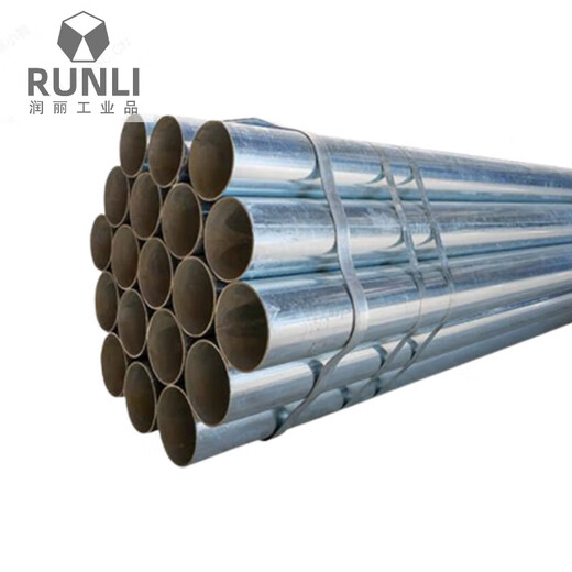 Huili custom round pipe galvanized pipe galvanized round pipe steel pipe DN50*3.5 price per meter