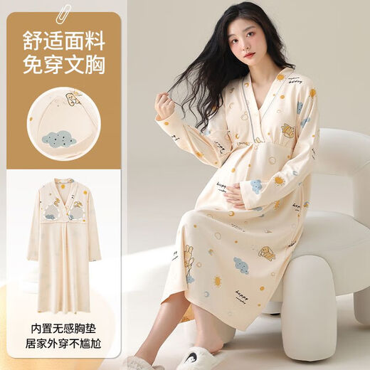 Reines Nachthemd mit Brustpolster neuer Frühlings- und Herbst Sommer langärmelige Kleidung für schwangere Frauen nach der Geburt und nach der Geburt Still- und Schwangerschafts-Pyjamas MNQ13062#RR One Size XXL-Code [140-160]