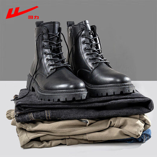 Huili men's shoes Martin boots men's fashion versatile casual boots spring black leather boots high top British style work boots