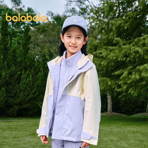 Balabala Kinderkleidung Kinderjacke 2025 Frühlingskleidung Jungen und Mädchen mittelgroße und große Kinder wasserdichte und feuchtigkeitsdurchlässige Jacke 208125105203
