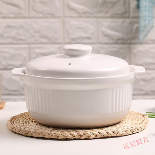 XMSJ European Quality Casserol Topf Keramik kleiner Auflaufkaser-Topf-Suppe Topf Eintopftopf-Gasgassuppe Weiß Weiß für 3-5 Personen 3271 ml