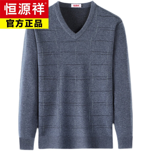 Hengyuanxiang Cardigan Sweater de corazón de pollo espesado para hombres Invierno de mediana edad y anciana con cuello en V suéter de punto (6625) Verde de frijoles 165/m100-125Jin [Jin equivale a 0.5 kg]