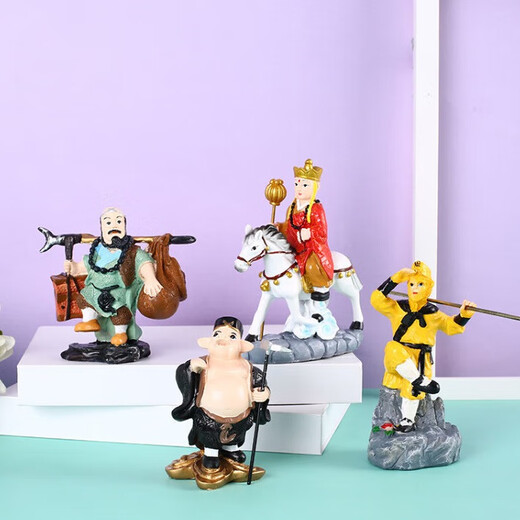 Sun Wukongs Figur Doll Monkey King Journey zu den West -Cartoon -Ornamenten Kinder Jungen Schüler Geschenke Home Accessoires [Reise zu den Westverzierungen] Vier Meister und Auszubildende a