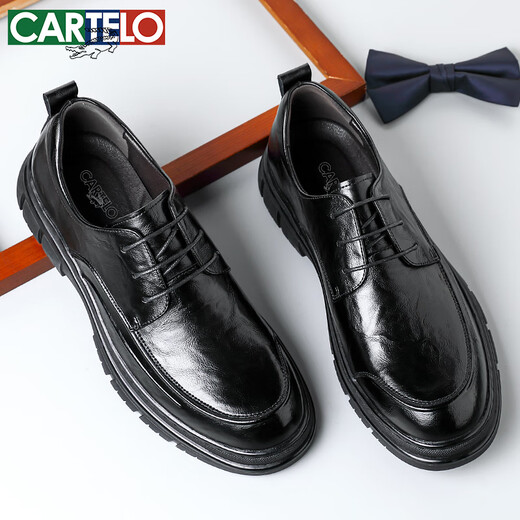 卡帝乐鳄鱼（CARTELO）英伦男士皮鞋透气耐磨经典商务正装鞋圆头软牛皮鞋男9892黑色41