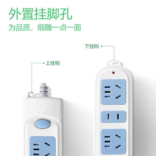 Bull (BULL) con tira de cables enchufable, tira enchufable pequeña de múltiples orificios, cable de extensión, tira de arrastre multifuncional para dormitorio doméstico, tablero enchufable eléctrico, solución de problemas, tablero enchufable, interruptor de control principal extra largo de 5 metros, dos orificios + tablero de enchufe doble de cinco orificios GN-606 oficial clásico con orificio grande, modelo ignífugo de 2500W