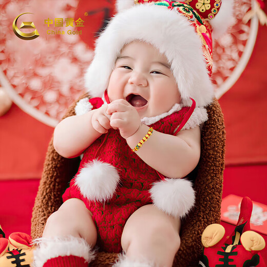 China Gold Year of the Year of the Snake Gold Bracelet Foot Gold Bracelet Baby Children Children's Infant and Toddler's Full Month Birthday Gift Five Blessings Snake Foot Gold Bracelet Baby Style + Certificate Gift Box-0.60
