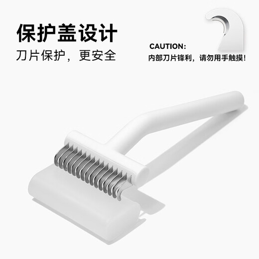 Aumuca pet deknotting comb for cats and dogs, depilation comb for long-haired cats and dogs, special deknotting comb for cats and dogs, cat hair cleaner, thinning comb, classic white (universal for cats and dogs)