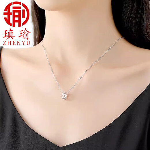 Aiyu platinum necklace for women, creative personality, wave pattern, geometric fashion, PT950 platinum pendant, birthday gift for girlfriend