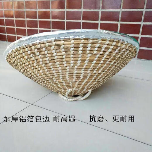 Runyun Jia Bamboo Weaving Pot Deckel Bambus Weben, um Herd Pot Damhamer Dampfer großes altmodisches runde Gras zu machen _border 15 7374 cm