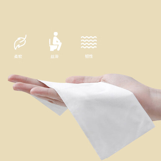
Ruiwo (SVAVO) center large roll paper box wall-mounted hotel toilet toilet and bathroom commercial waterproof tissue box V-SD1050 paper 12 rolls/box