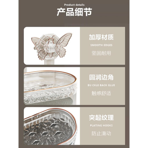 喆炜吸盘肥皂盒免打孔壁挂式家用带刮水板卫生间香皂收纳盒双层SN9435 坐姿兔[升级加厚]轻奢白两个装