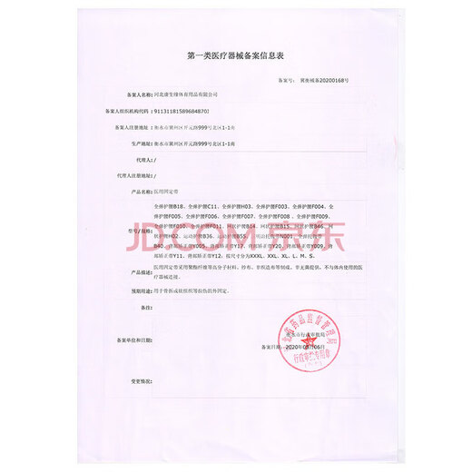 Oxygen Elf 5L oxygen machine with atomized oxygen inhaler for the elderly and pregnant women, family-style portable home medical oxygen concentrator