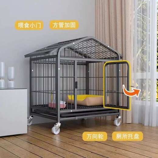 Tongrubi Hühnerkäfig, Haushalt, großer Balkon, draußen, ländlicher Hühnerkäfig, Hühnerstall, Hühnernest, Entenkäfig, Gänsekäfig, Outdoor-Zuchtkäfig, Villa, Modell 61*44*653-4 Hühner, weißes Rad + Tablett