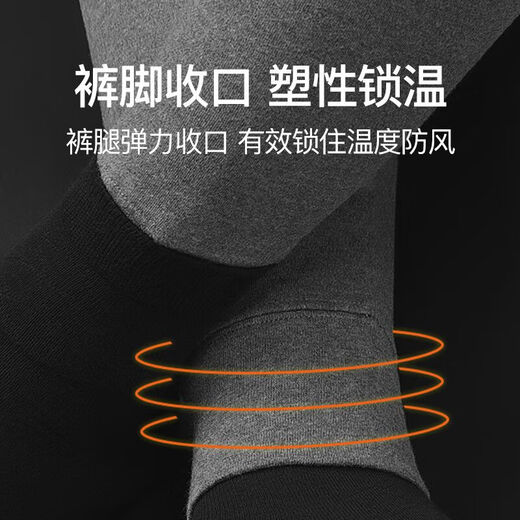 Traje de otoño y pantalones de otoño de Yu Zhaolin Traje de algodón puro para hombres suéter de algodón de algodón redondo de otoño e invierno ropa delgada de fondo y pantalones de línea de línea térmica [100% puro de algodón] gris oscuro XL /175 [peso recomendado 125-150Jin [Jin equivale a 0.5 kg]]]
