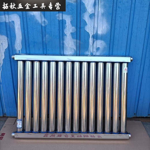 An Junsheng household stainless steel radiator stainless steel radiator central heating wall-mounted white steel radiator center distance 6 columns about 37 cm wide 600mm