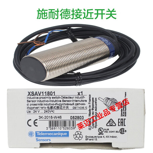 Näherungsschalter XS230 XS218 XS212BLNAL2 PAL2C XSAV11801 113 XS208BLPAL2C