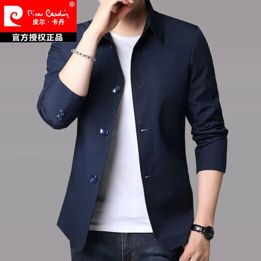 Pierre cardin spring and autumn men's jacket business casual middle-aged and young people solid color lapel thin Korean style slim style. Jacket men light gray 1048 L [recommended 110-130 Jin [Jin equals 0.5 kg]]