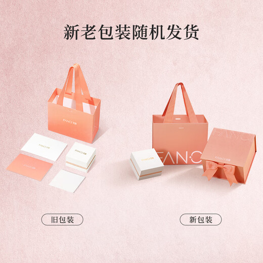 Fanci Fan Qi Lucky Star Necklace Female Clavicle Chain Girlfriend Light Luxury High-Level Birthday Gift 2025 New Style Full of European Style Silver Chain Style