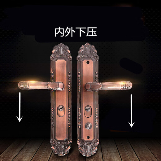 Huili custom door handle old-fashioned lock red bronze door handle inner lock entry door lock thickened aluminum alloy door handle A type dual-active 45-55mm left inner with key