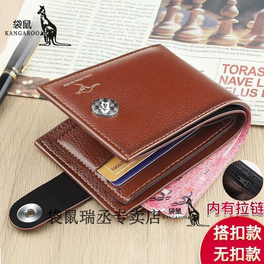 Känguru 2024 Großkapazität Kurzschließe Schnalle Herrenbrieftasche mit Zipper -Karten -Taschen -Führerschein Student Soft Wallet 6571 Magnetic Buckle Reißverschluss Schwarz JD