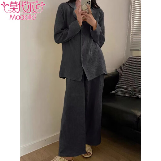 Modal Korean version ins high-end cotton pajamas for women in spring and autumn solid color long sleeve trousers casual loose home clothing set #JDX-9209T model 2XL [131-150]Jin[Jin equals 0.5 kg]