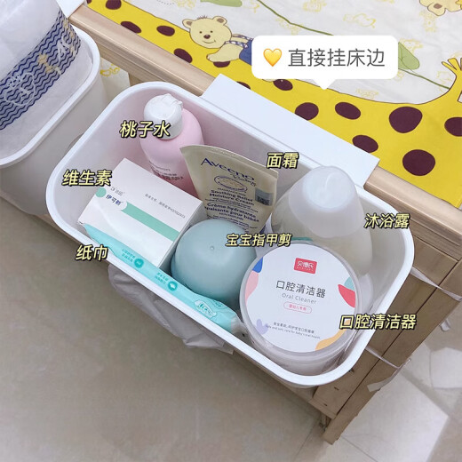 元族床边挂篮宝宝床头尿布尿不湿收纳盒置物架收纳袋婴儿床挂收纳挂袋 全包围挂篮 1层