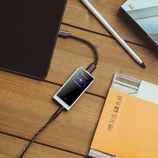 Shanling UA6 decoder amp portable small tail all-in-one mobile phone computer amplifier balanced 4.4 black (free black leather case with order)