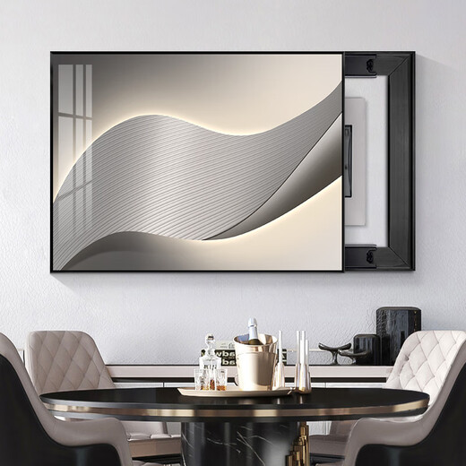 Huaixu modern minimalist meter box decorative painting minimalist abstract weak current box blocking painting restaurant distribution box hanging painting without punching JD11762 abstract space 70*50cm (blocking 60*40) left push-pull black frame