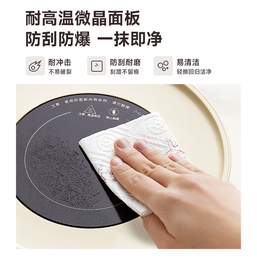 Ankale tea-making set around the stove, smoke-free tea-making in one stove with double glass pot body, can be boiled and roasted without picking the pot, infrared concentrated energy heating, soft sound, anti-dry burning AJL-DT01