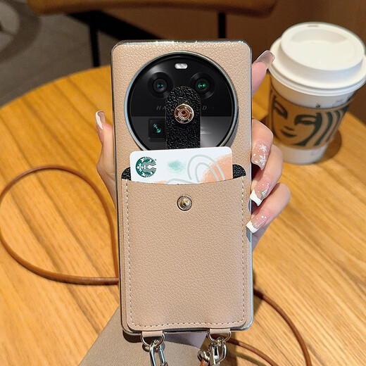 Yu Tang is suitable for OPPOFindX6Pro mobile phone case lychee pattern electroplating full cover leather hard shell advanced card bag oblique strap lanyard anti-fall oppofindx6pro protective case [Pink coffee + card bag + crossbody lanyard] OPPOFindX6Pro