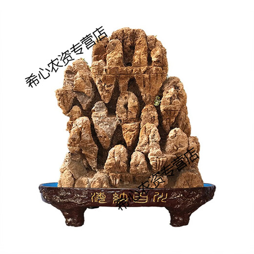 OIMG absorbent stone landscape absorbent stone rockery bonsai natural landscaping raw stone rockery stone courtyard rockery natural raw stone 10-14CM absorbent stone (pot not included)