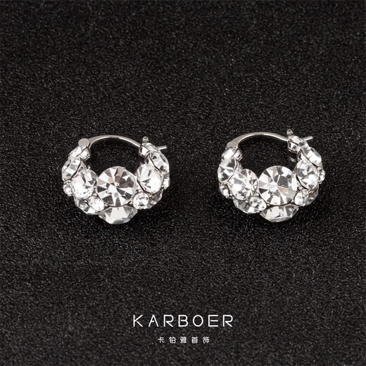 Persia Full Diamond Earrings for Women 2025 New Trendy Fashion Versatile Earrings Simple Silver Needle High-Quality Earrings Temperament Ear Accessories Bright Silver