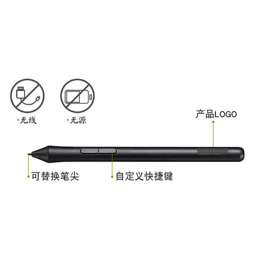 Wacom-Drucksensor Pen LP190 Pen für CTH690 CTL490 CTL672 CTL472 Digitales Tablet mit Stylus Standard CTL-672 Stiftstange geliefert